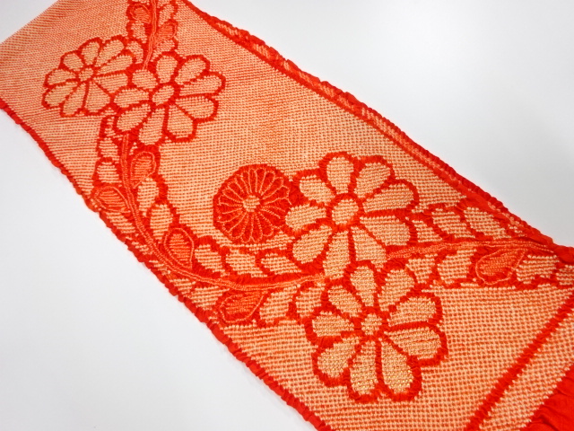 Japanese Kimono / Furisode Silk